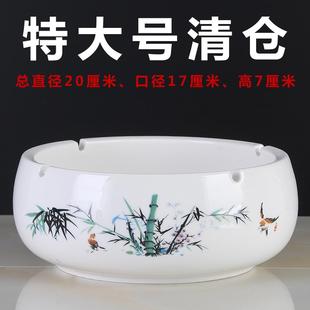 家用客厅创意个性 陶瓷烟灰缸特大号 潮流复古办公室宾馆防风烟缸