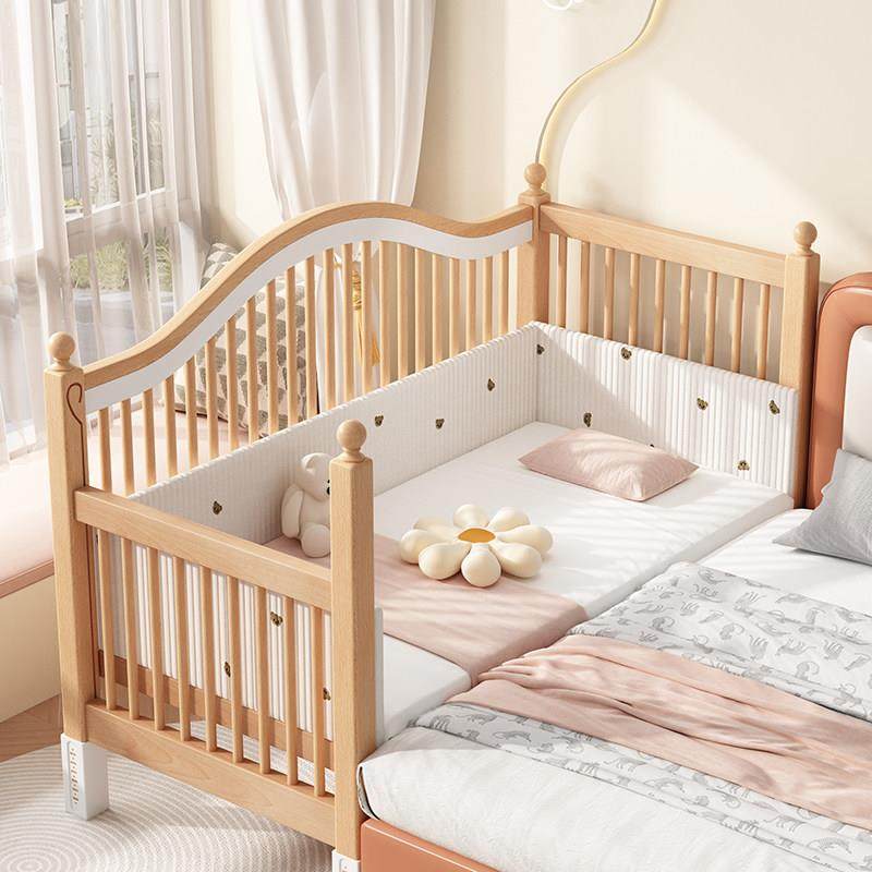 榉木儿童拼接床可升降护栏婴儿床加宽床边平接大床宝宝床平板小床,住宅家具,儿童拼接床,淘宝优惠券,粉丝福利购,淘宝优惠卷