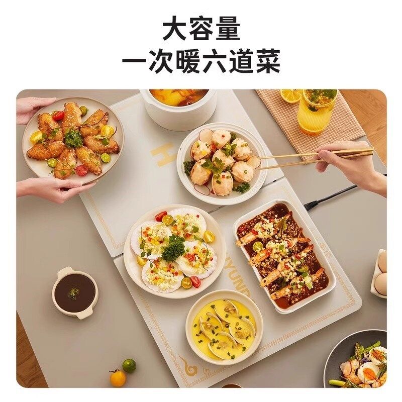 韩国冬季热菜板折叠暖菜板家用热菜板保温板多功能暖菜垫餐桌暖菜