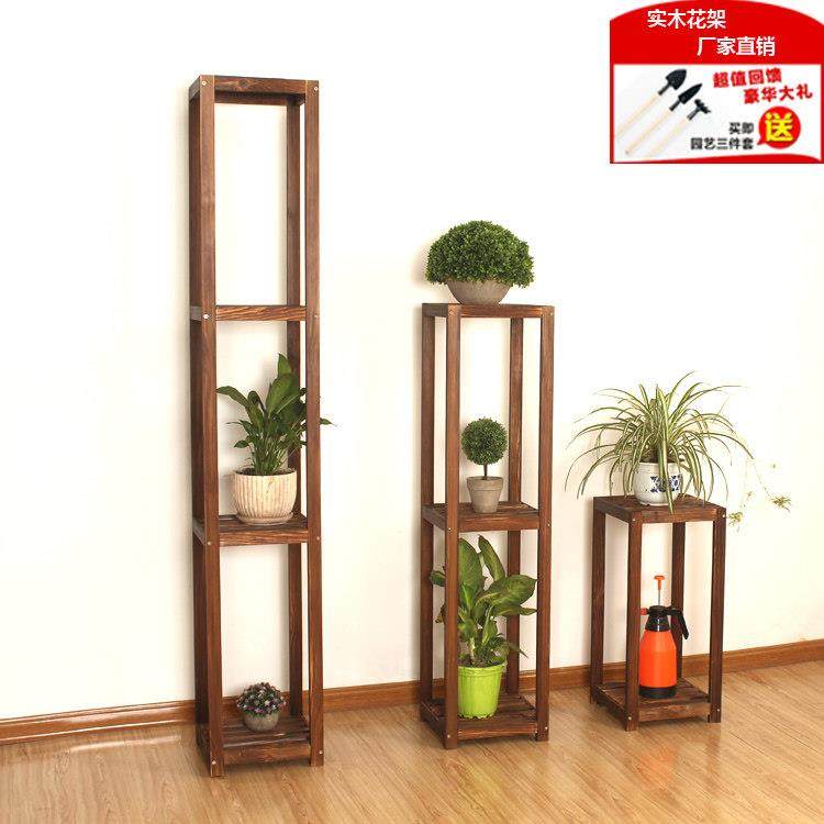 阳台木头花架实木客厅多肉植物架多层盆景架木质室内地面超高架子