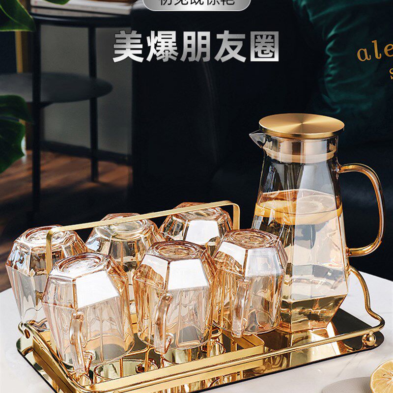 玻璃杯子高级感家用轻奢耐热茶杯冷水壶凉水杯杯具套装待客喝水杯