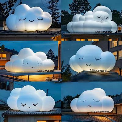 充气云朵异形定制卡通闭气PVC升空气球广告空飘气模