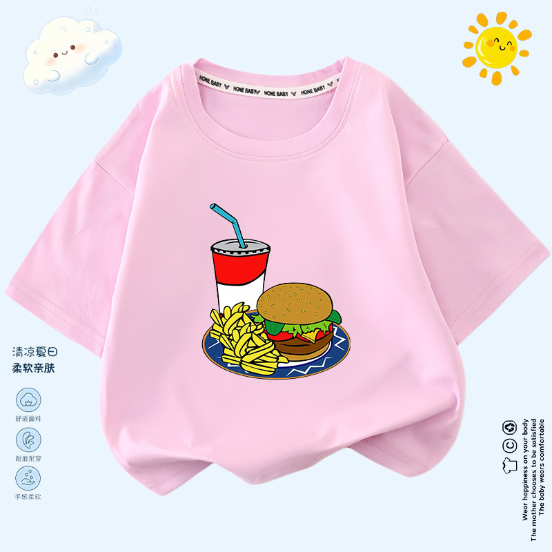 儿童短袖t恤趣味汉堡薯条印花男女童洋气半袖夏季纯棉宝宝上衣潮