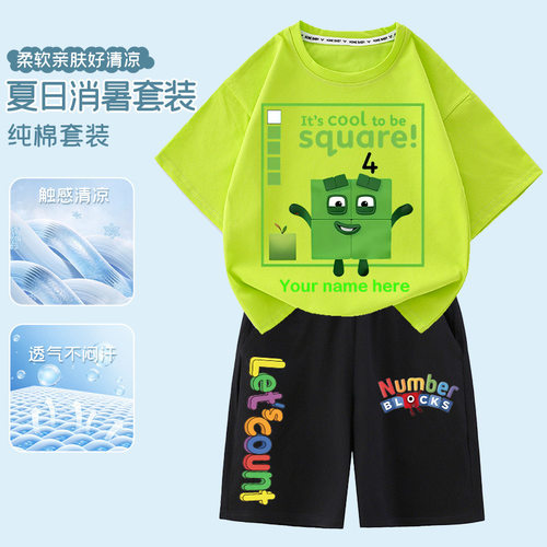 numberblocks数字积木4儿童短袖男女童宽松短裤套装中大童运动装