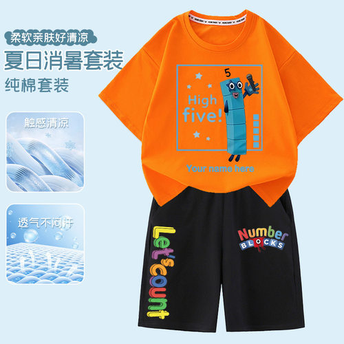 numberblocks数字积木5儿童短袖T恤男女童纯棉短裤套装学生运动装