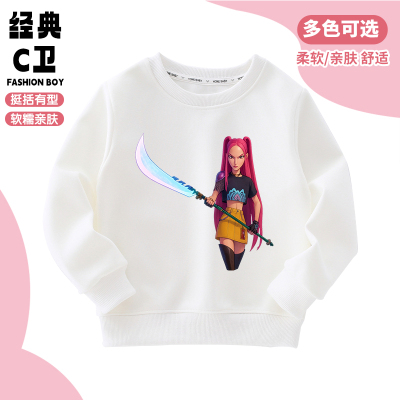 女童卫衣春秋款2025新款儿童上衣