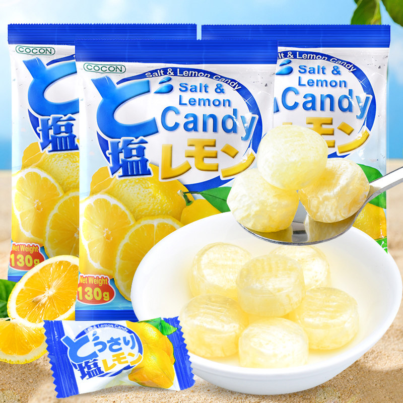 【马来西亚官方旗舰店】可康牌咸柠檬味薄荷硬糖去除口气喜糖零食