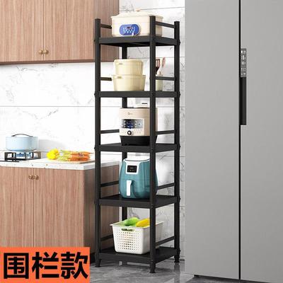 厨房围栏置物架碳钢烤漆家用夹缝收纳架落地多层微波炉电饭煲架子