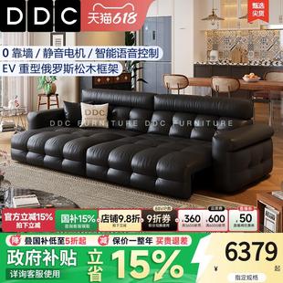 轻奢加厚头层牛皮伸缩沙发床客厅 DDC泡芙高靠背电动功能沙发意式