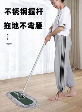 家政公司专用拖把业保洁办公室酒饭店车间2024新款家用超大号尘推