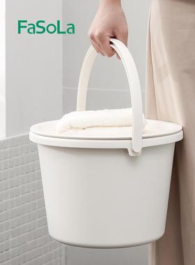 A524家用塑料水桶脸盆套装带盖手提盆桶学生宿舍小桶子洗衣桶洗澡