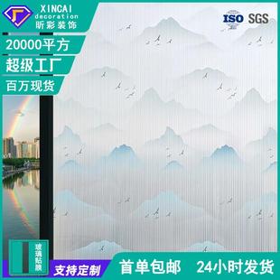 磨砂玻璃贴膜防窥视客厅浴室玻璃贴纸透光不透人窗户遮阳防晒家用