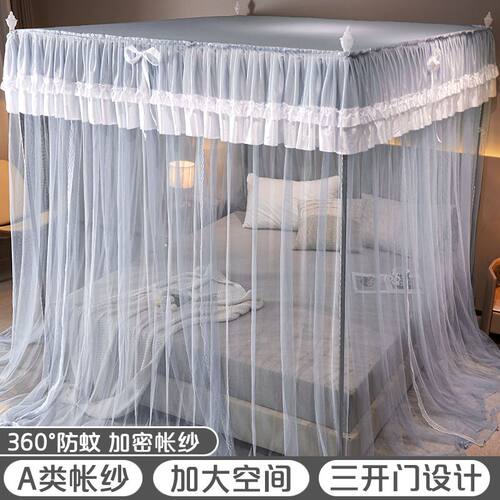 新款蚊帐家用公主风加密1