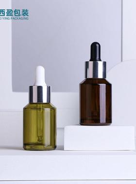 西盈现货30ml斜肩原液瓶 茶色绿色滴管精华瓶 化妆品玻璃分装瓶