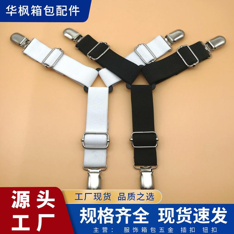 床单固定夹沙发防滑固定衣服裤脚窗帘夹扣 多功能三角床单固定器