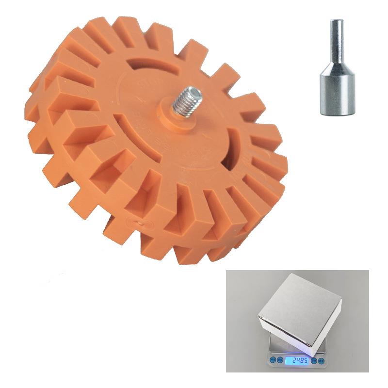 芸贝货源4英寸气动除胶轮除胶器去胶枪除胶机去胶轮除胶头除漆轮