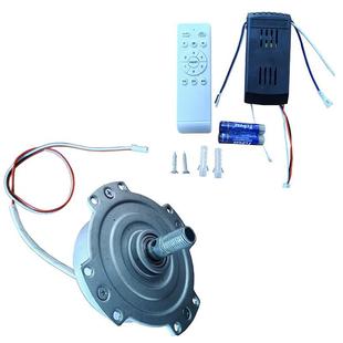 厂家直销隐形风扇灯控制器35W通用遥控器英文出口6档接收变频遥控