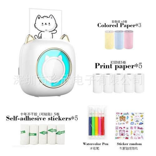 外贸迷你打印机照片打印机无线可连手机错题打印机便捷式打印机