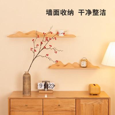 北美黑胡桃木墙上山形置物架简约禅意山水隔板一字壁挂装饰收纳架
