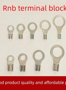 黄铜端子座Rnb1.25/2-3/3.5/4S/5/6/8/10/12镀锡圆铜鼻线耳