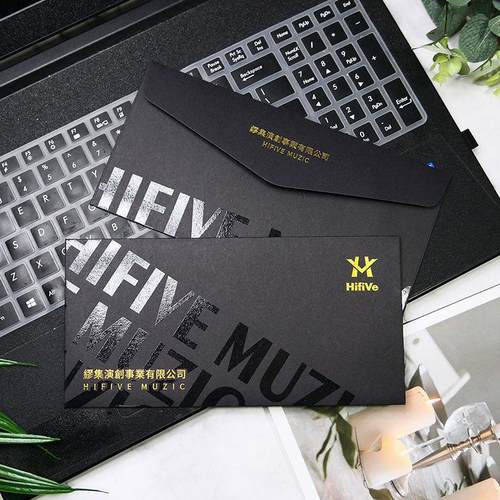 高级感 UV黑卡定制信封可印logo烫金商务展会婚纱礼服订单 邀请函