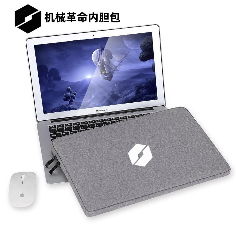 机械革命蛟龙16K翼龙15极光pro/Z笔记本电脑包旷世Air无界14收纳内胆包耀世15.3/15.6/16/17.3英寸保护套2024
