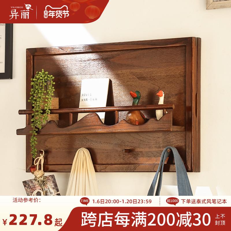 异丽电表箱遮挡弱电闸开关置物架中式电闸箱配电箱遮丑画装饰画