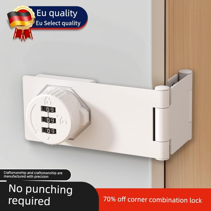 采购产品抽屉锁，免打孔密码，书桌，衣柜门锁，家庭橱柜，床头柜