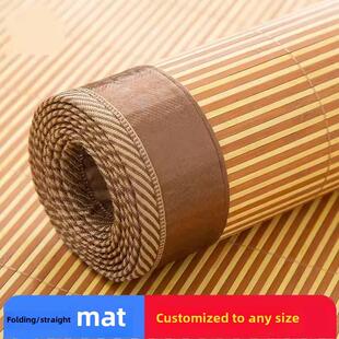 115cm凉席竹席90厘米1.15x1.9m草席子100x190cm1米3宽2米长1.3x2m