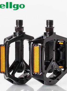 WELLGO维格B249 M195 U313山地自行车轴承脚踏超轻铝合金踏板脚蹬