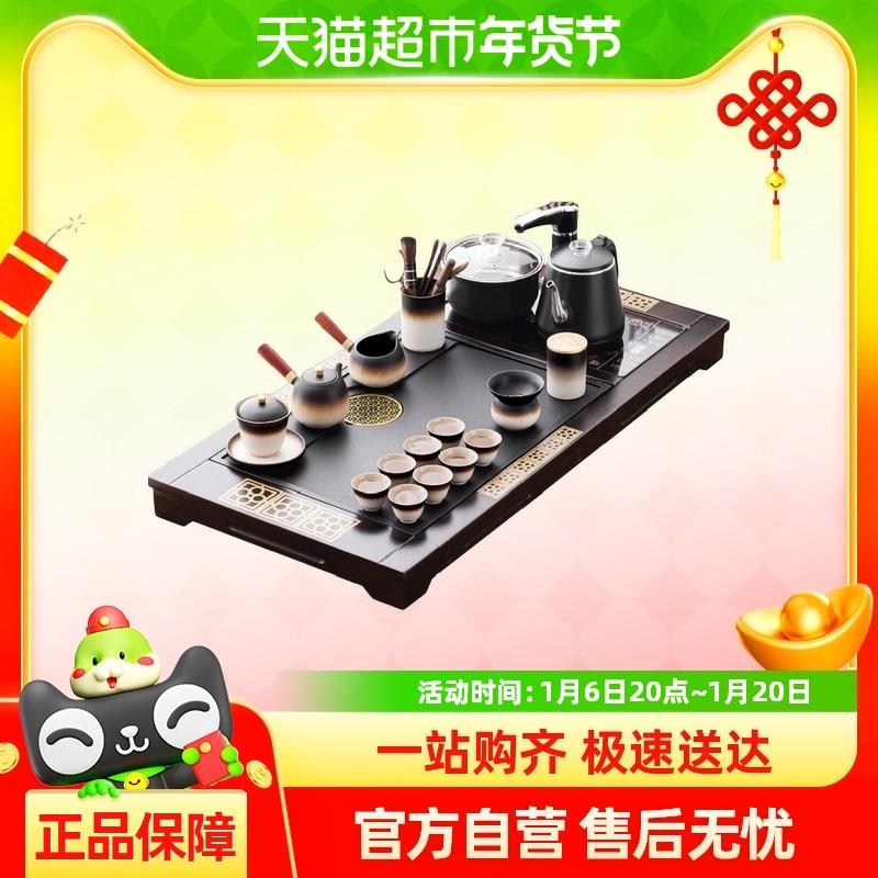 唐丰茶具茶台一整套2024新款茶盘全自动套装一体式茶道高档送长辈