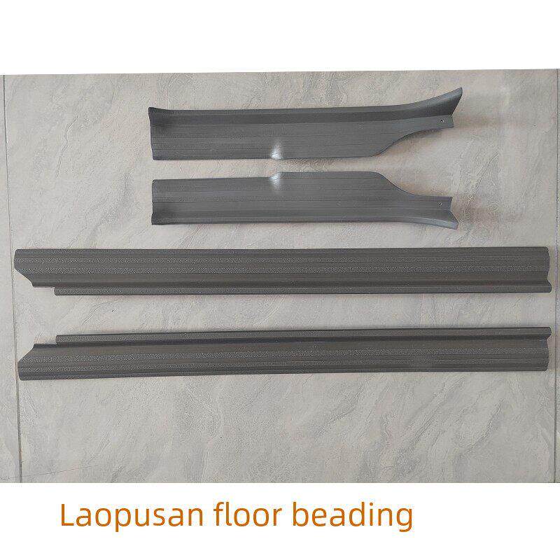 老桑塔纳地板条，釜山深灰色门框条，压力板，上部汽车踏板条，全