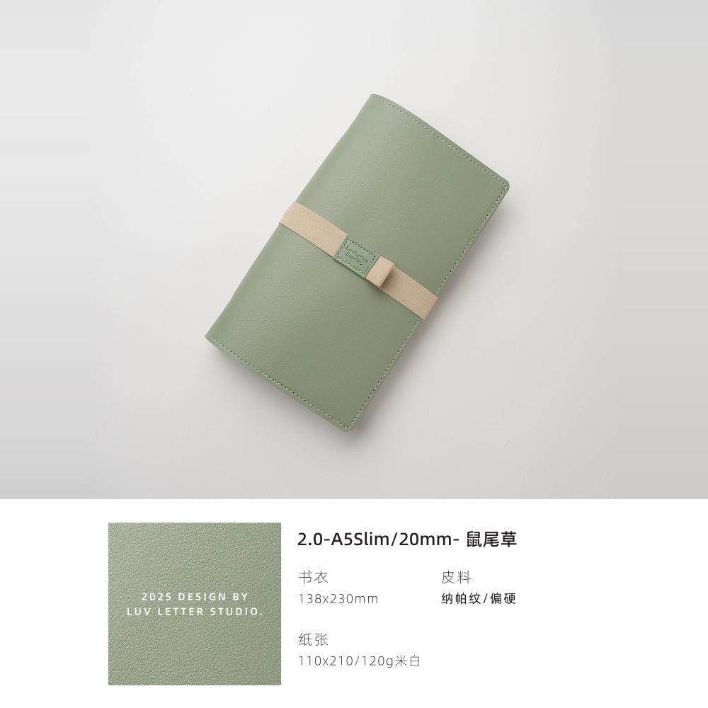 2.0_A5Slim_6环窄版puo小笔记本子手账便携随身记事本活页手帐本,文具电教/文化用品/商务用品,手帐/日程本/计划本,淘宝优惠券,粉丝福利购,淘宝优惠卷