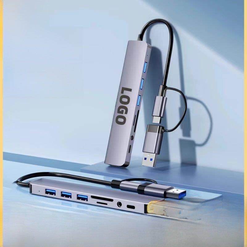 定制Logo礼品8合1多功能扩展底座笔记本Tf卡Sd读取集线器数据传输,3C数码配件,USB HUB/转换器,淘宝优惠券,粉丝福利购,淘宝优惠卷