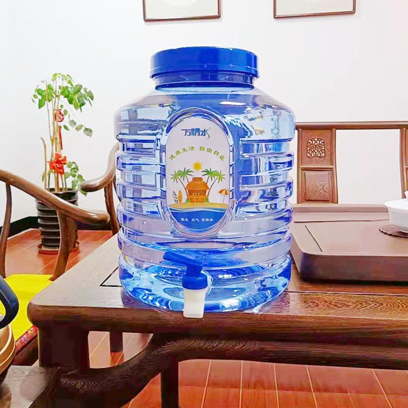 万清水茶桶带龙头浮式茶几自动补水食品级储收矿泉水空桶