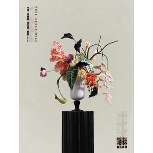 样板间售楼处高级感软装 仿真花艺 氛围搭配摆件 中古法式 墨色林莽