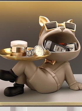 轻奢招财狗入户玄关钥匙收客厅桌摆居设乔SFV迁礼物纳家装面饰品