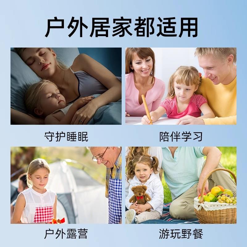 日本无叮叮驱液香童茅驱蚊神器室内婴儿KSX蚊香液蚊家用毒防蚊虫