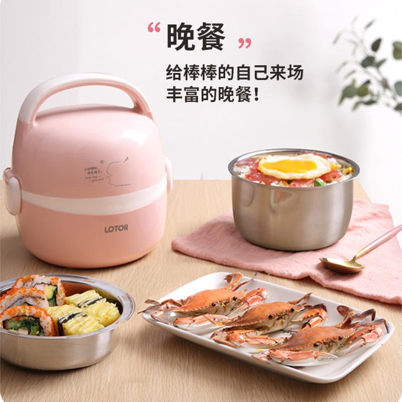 小熊电蒸锅迷你小型用食蒸煮20电蒸锅/台式电蒸箱/