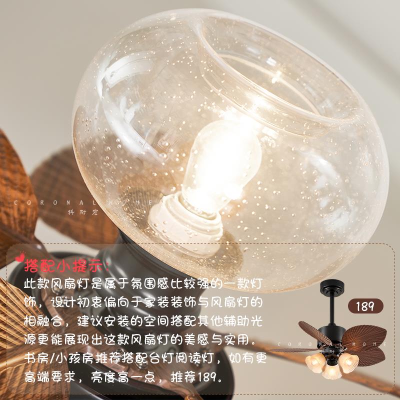 吊扇2扇204新款风灯新款餐厅卧JF145-32室东南亚吊灯复古电风扇扇