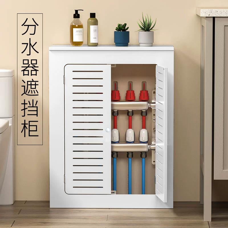 物地片暖分ZDJ-01水器遮挡罩客厅暖气阀门遮丑置柜化妆室道水表管