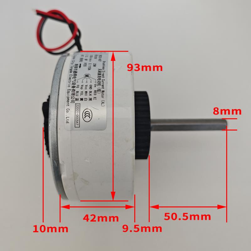 2发20验V无刷马 手摇电风力ZIE发电达水力发电摩擦发电diy实发电