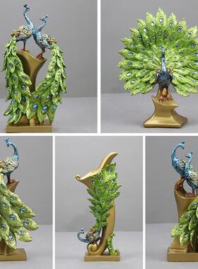 脂孔花瓶物假花花插树实用新奇特17118830工艺雀婚庆礼家居摆件