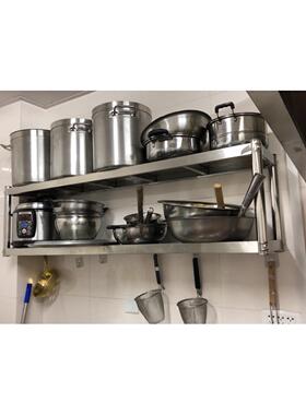 不壁锈钢厨房墙式置物架NOG挂托壁式收纳架子上吊架调架味上墙展