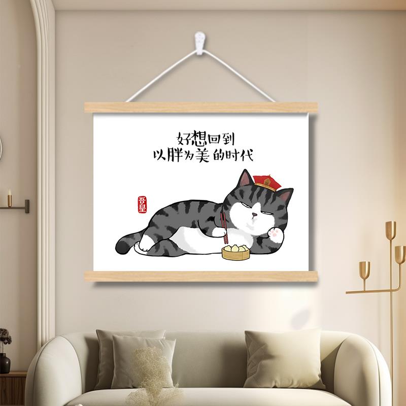 表盒吾皇遮挡装饰客画挂画2电024新款箱厅餐厅配弱电闸开关餐厅墙