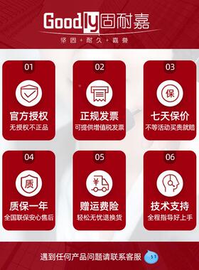 日本牧田切割DCC500机云石DCC00锂无电刷机石材瓷砖切割机木工手