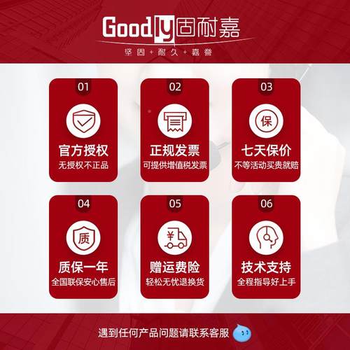 日本牧田切割DCC500机云石DCC00锂无电刷机石材瓷砖切割机木工手