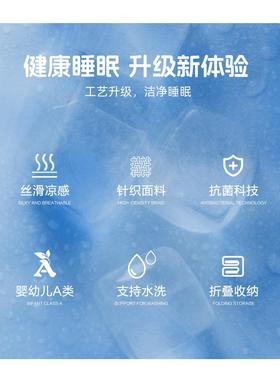 水星儿XD51K902童凉感席雪糕不席母婴A类笠印卡通抗菌花爽滑沾身