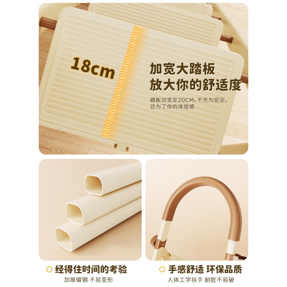 日本A-4489-3家梯子折叠伸缩加人字梯加厚加粗便携梯能凳用室内多