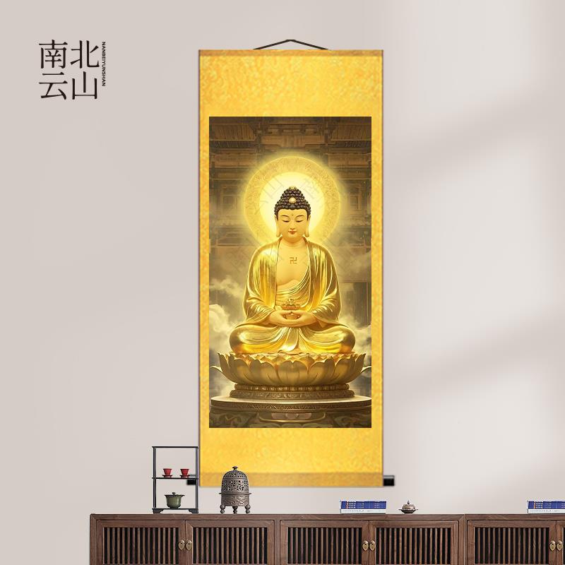 大日装如来佛像佛光普照佛堂挂画玄关馆墙走廊茶老式JPE挂墙面饰